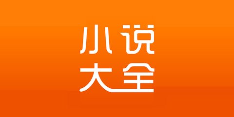 鸭搏体育app